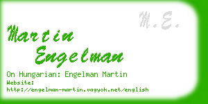 martin engelman business card